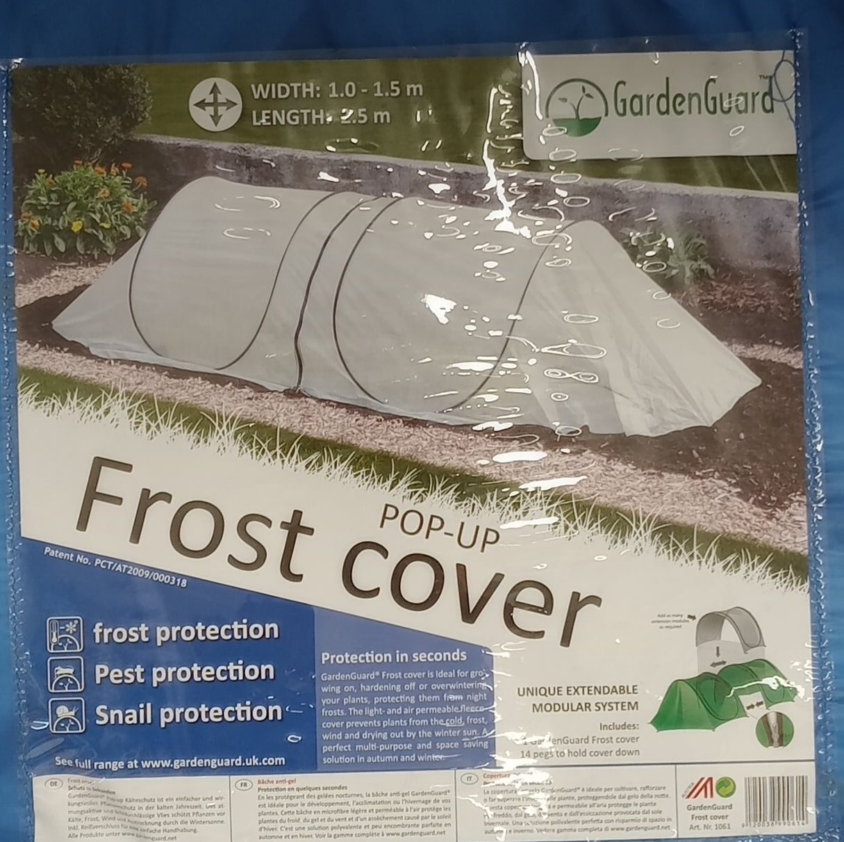 GARDEN GUARD FLEECE
