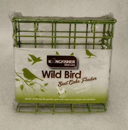 WILD BIRD SWET CAKE FEEDER