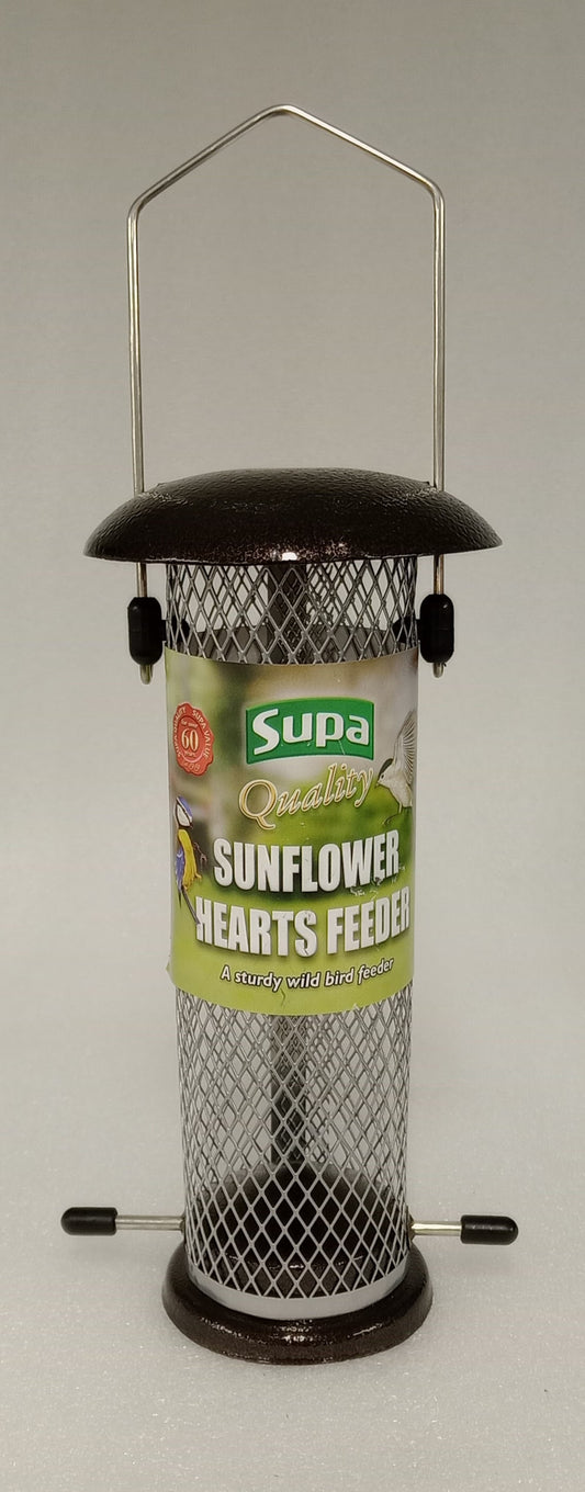 Supa Metal Sunflower Heart Feeder 8"